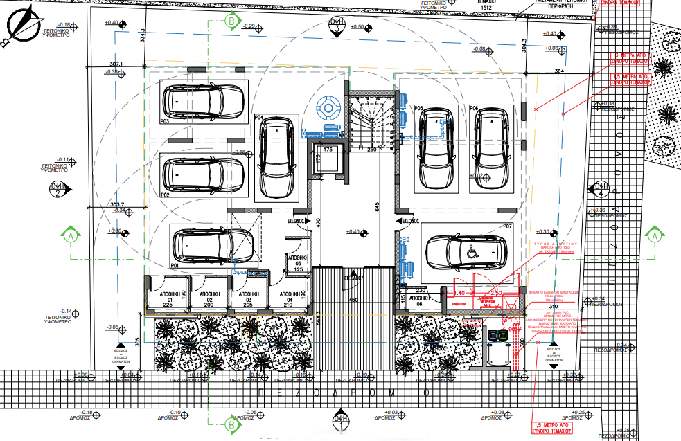 Screenshot 2025-12-03 150141.png