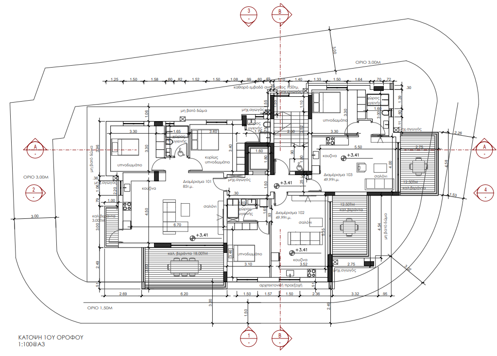 Screenshot 2025-12-10 171831.png