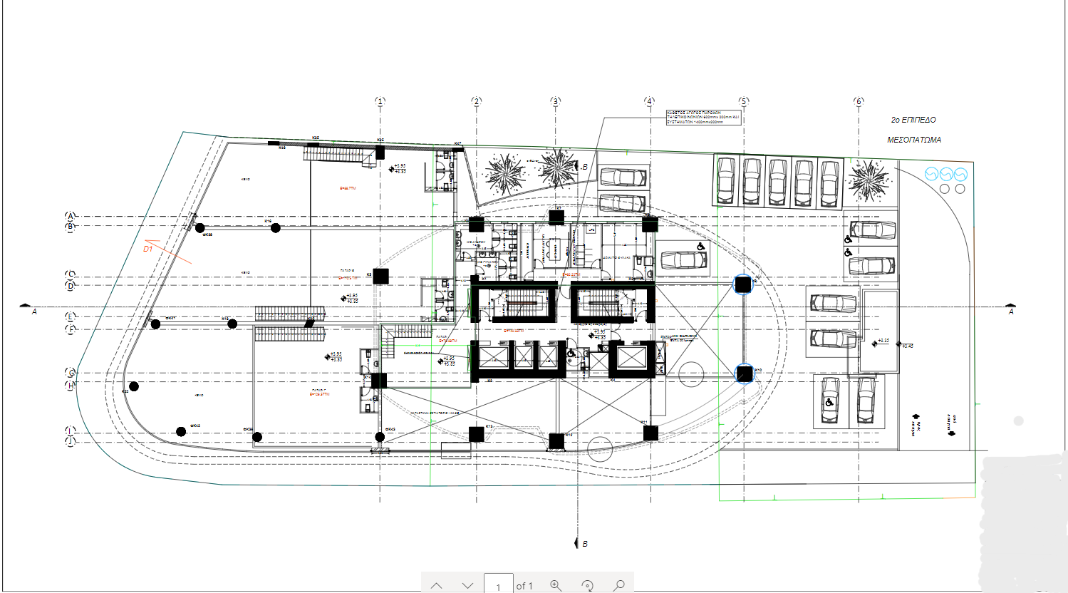 Mezzanine Floor