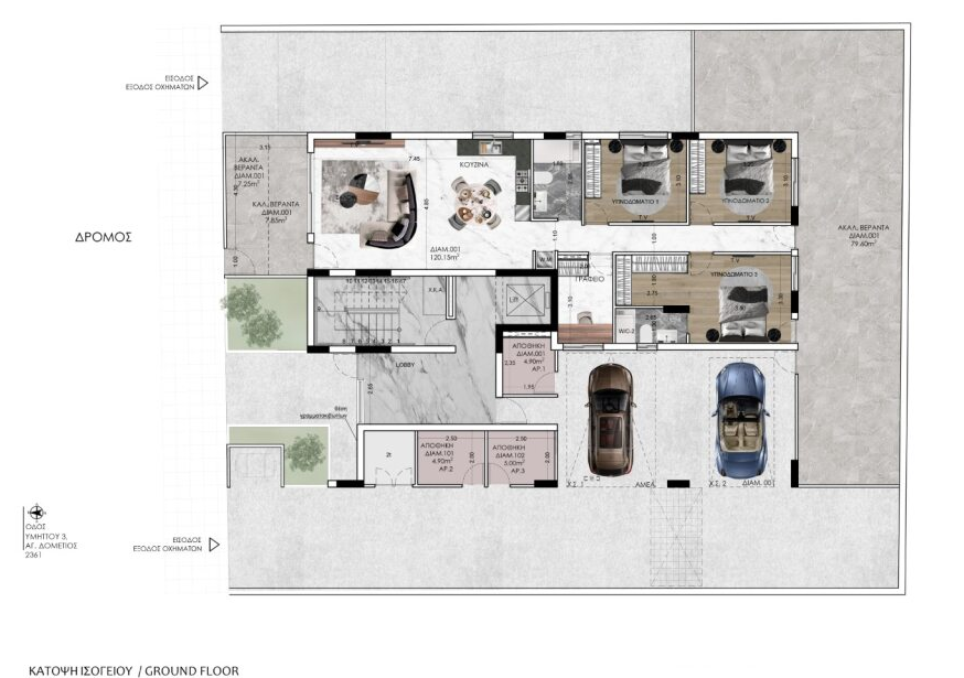 Screenshot 2025-12-04 133423.png