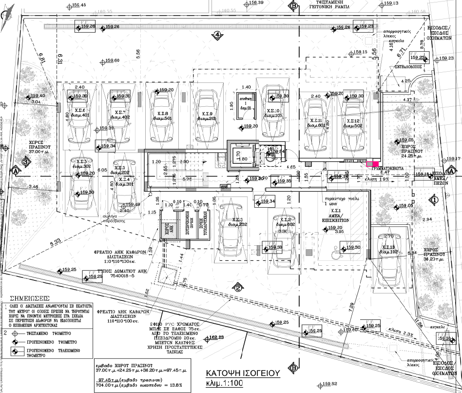 Screenshot 2025-12-11 173108.png