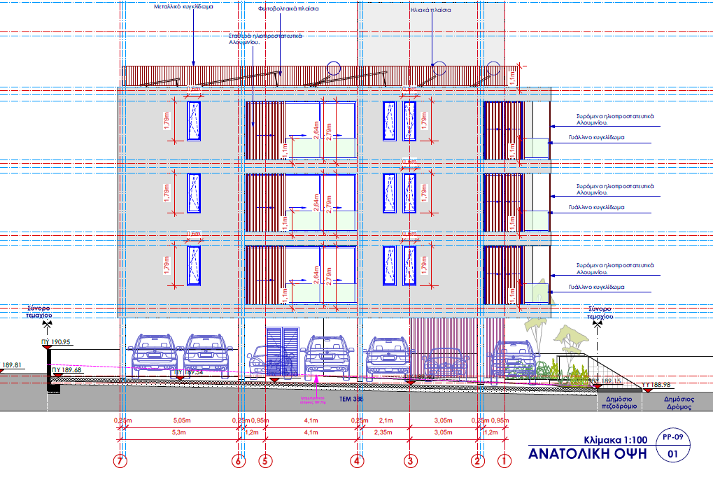 Screenshot 2026-03-20 134650.png