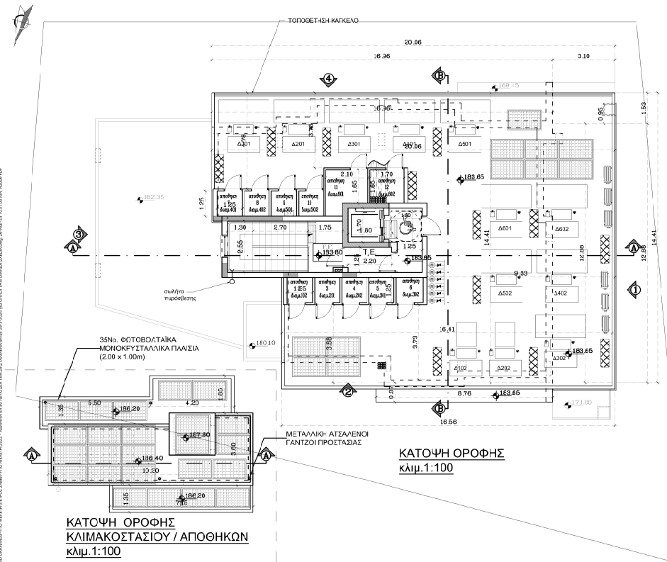 Screenshot 2025-12-11 173051.png