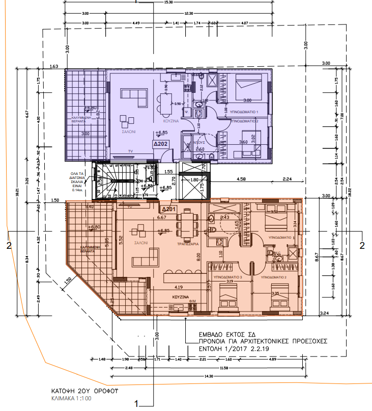 Screenshot 2025-11-27 161842.png