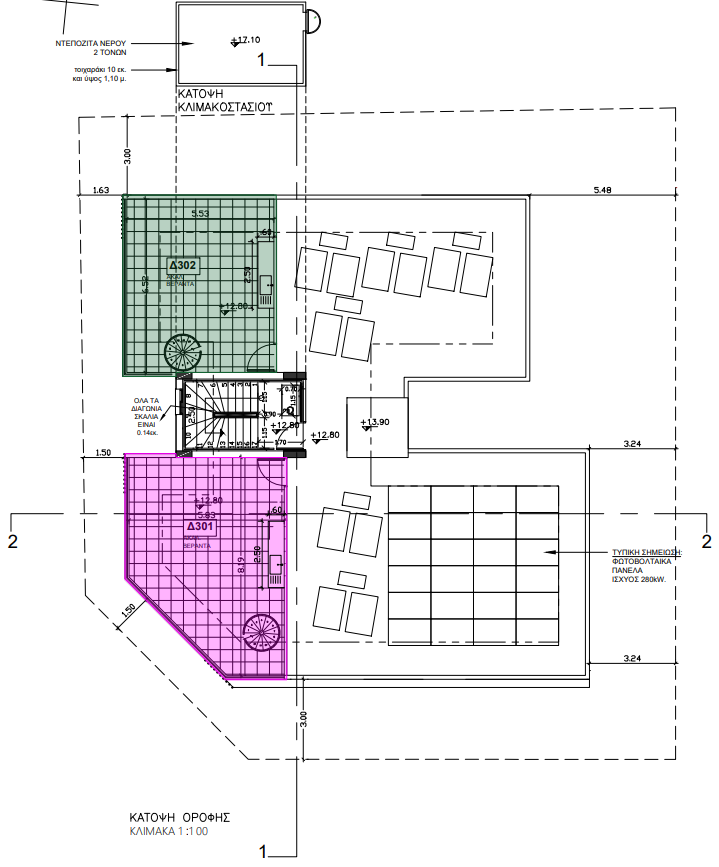 Screenshot 2025-11-27 161906.png