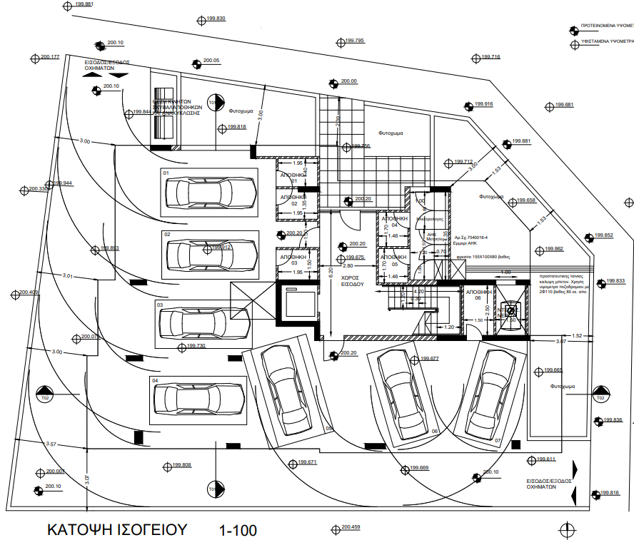 Screenshot 2025-12-03 163919.png