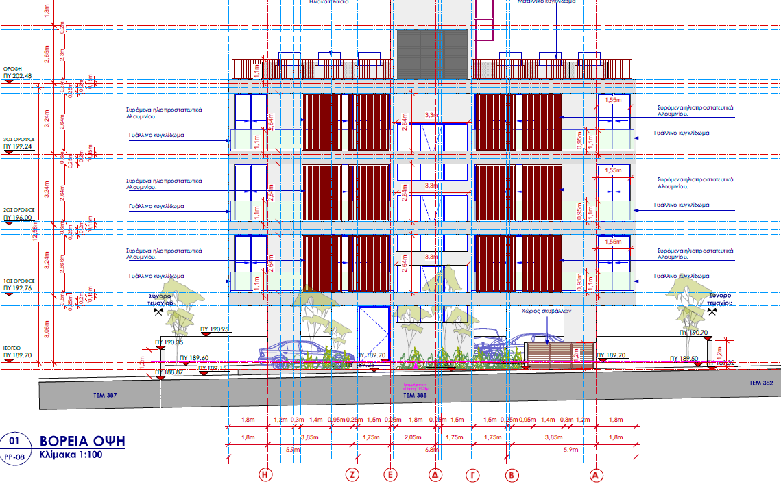 Screenshot 2026-03-20 134726.png