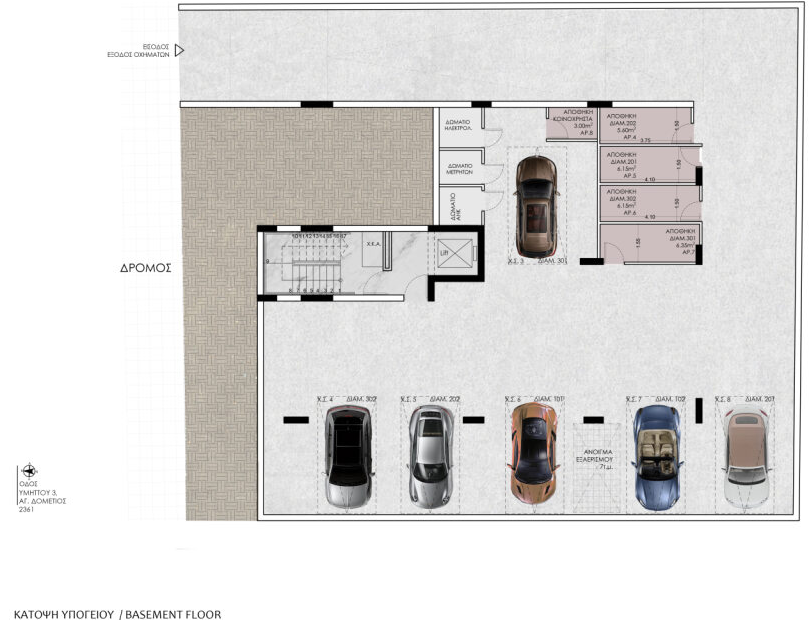 Screenshot 2025-12-04 133456.png