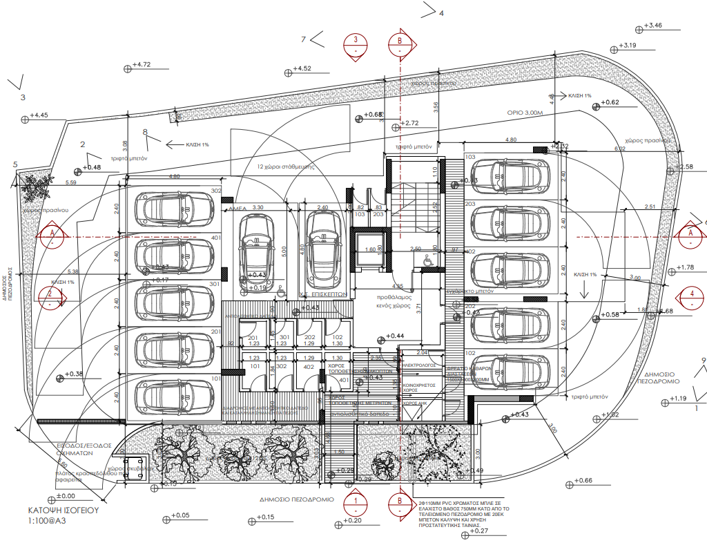 Screenshot 2025-12-10 171815.png