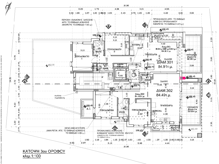 Screenshot 2025-12-11 173035.png