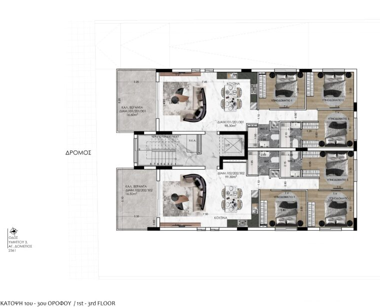 Screenshot 2025-12-04 133445.png