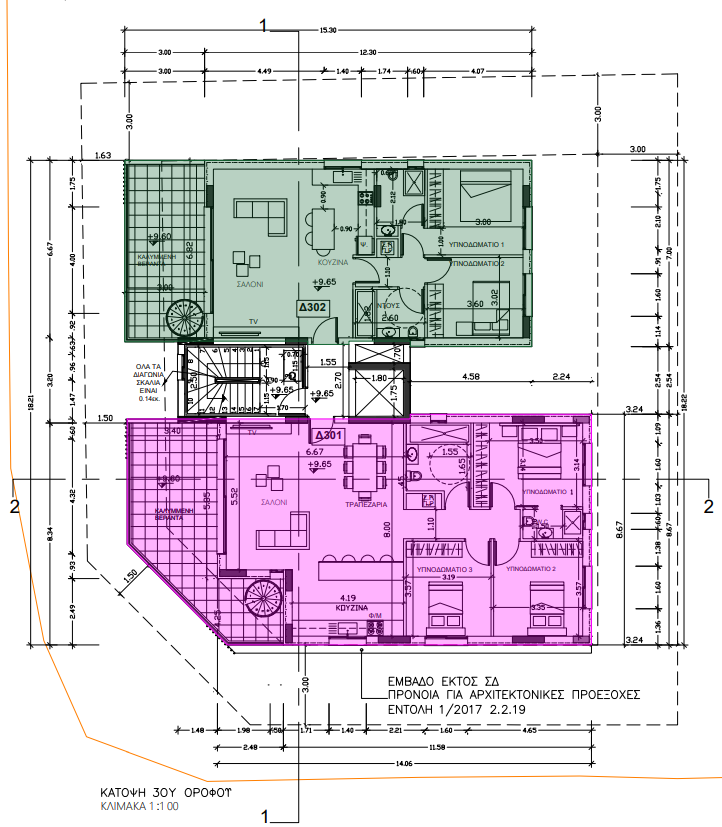 Screenshot 2025-11-27 161858.png